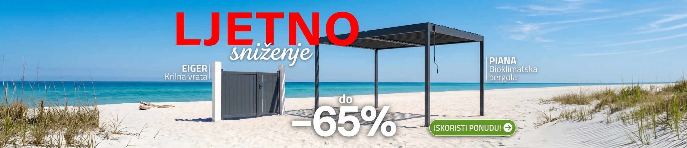 Soldes d'été