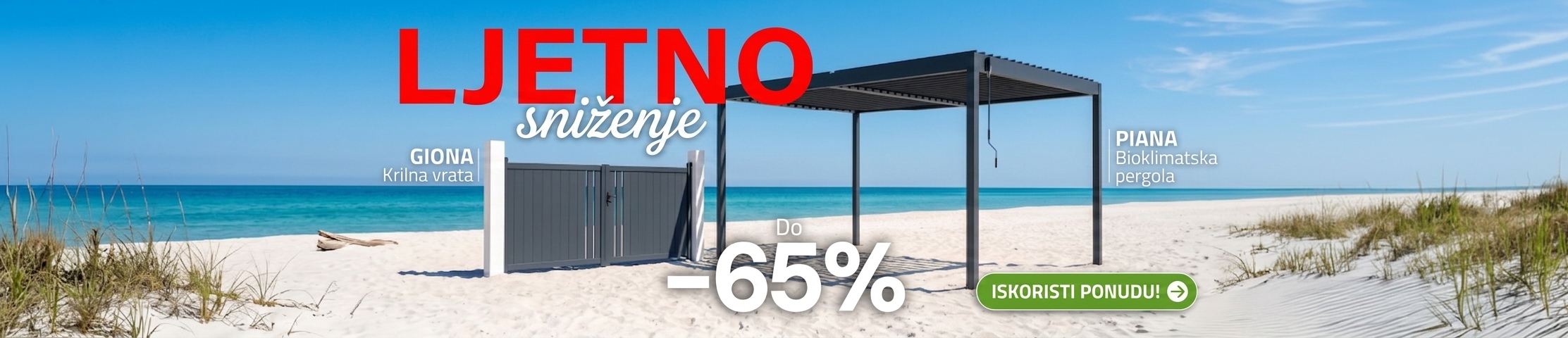 Soldes d'été