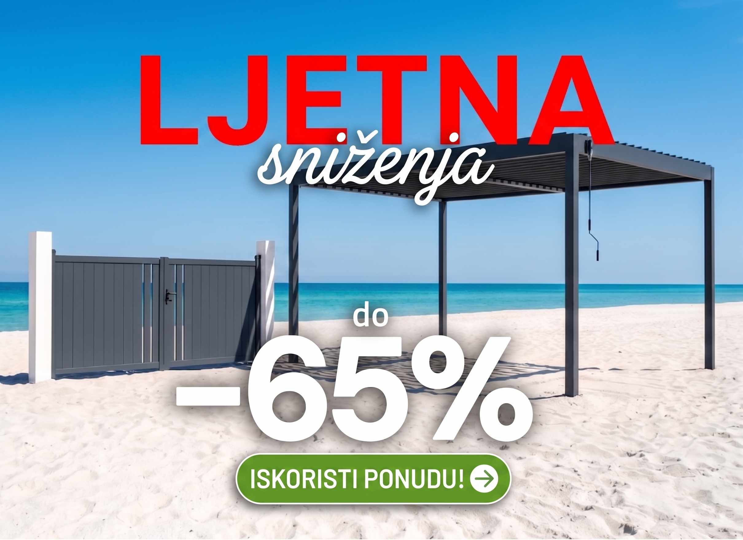 Soldes d'été